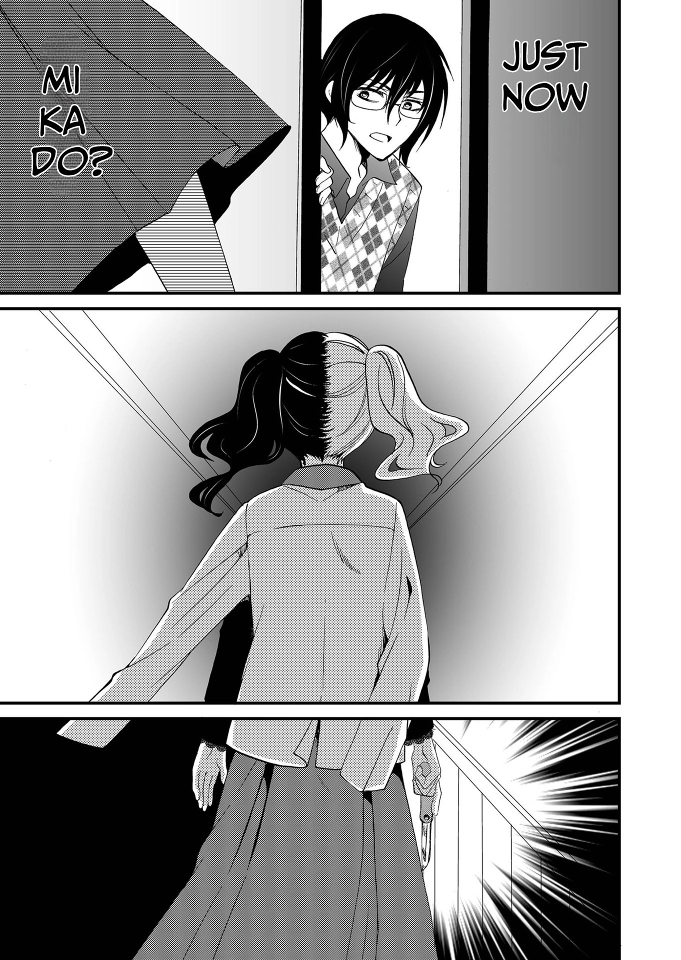 Read Ningyou Pass chapter 89 image 17 on Lezhin
