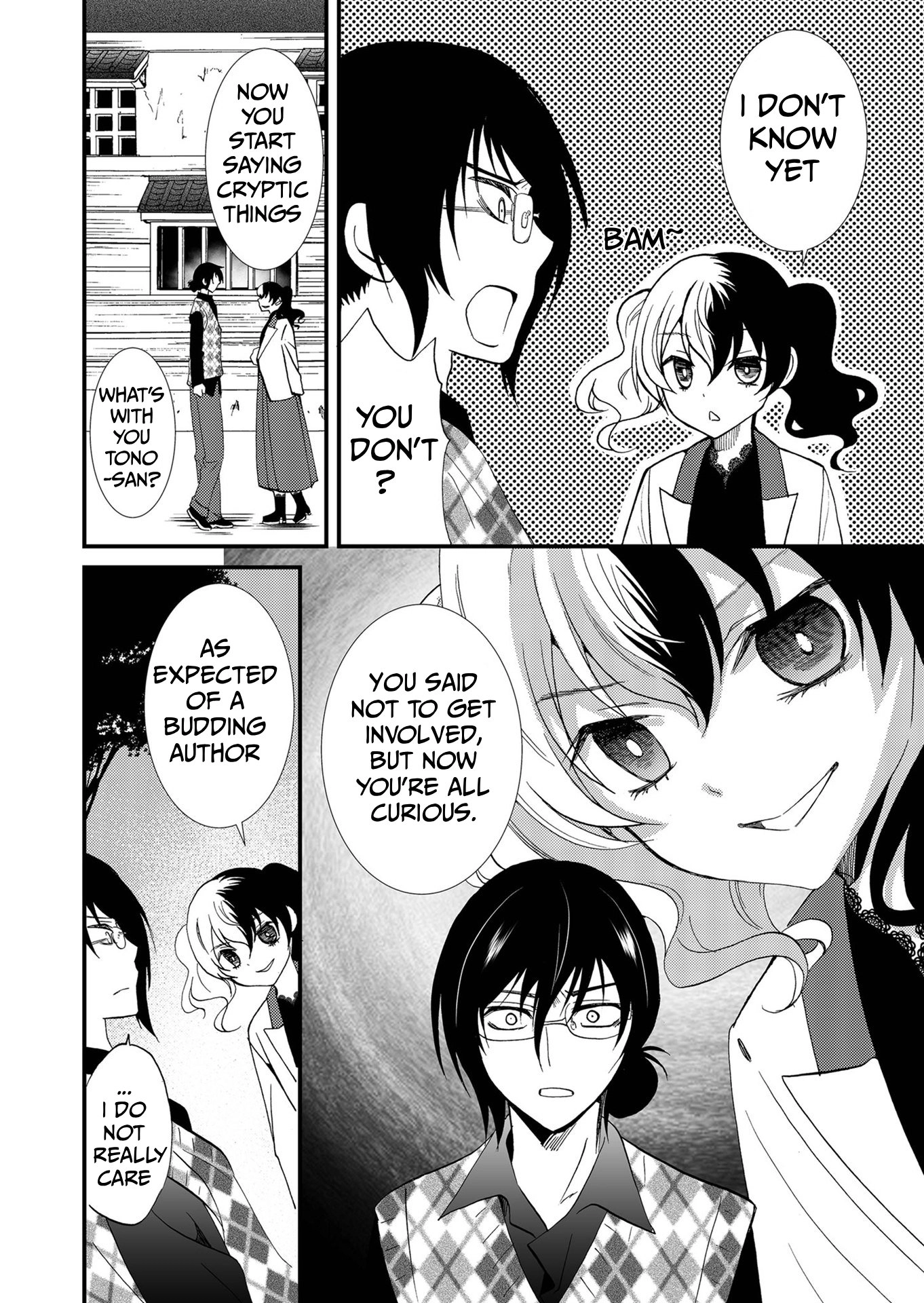 Read Ningyou Pass chapter 89 image 2 on Lezhin
