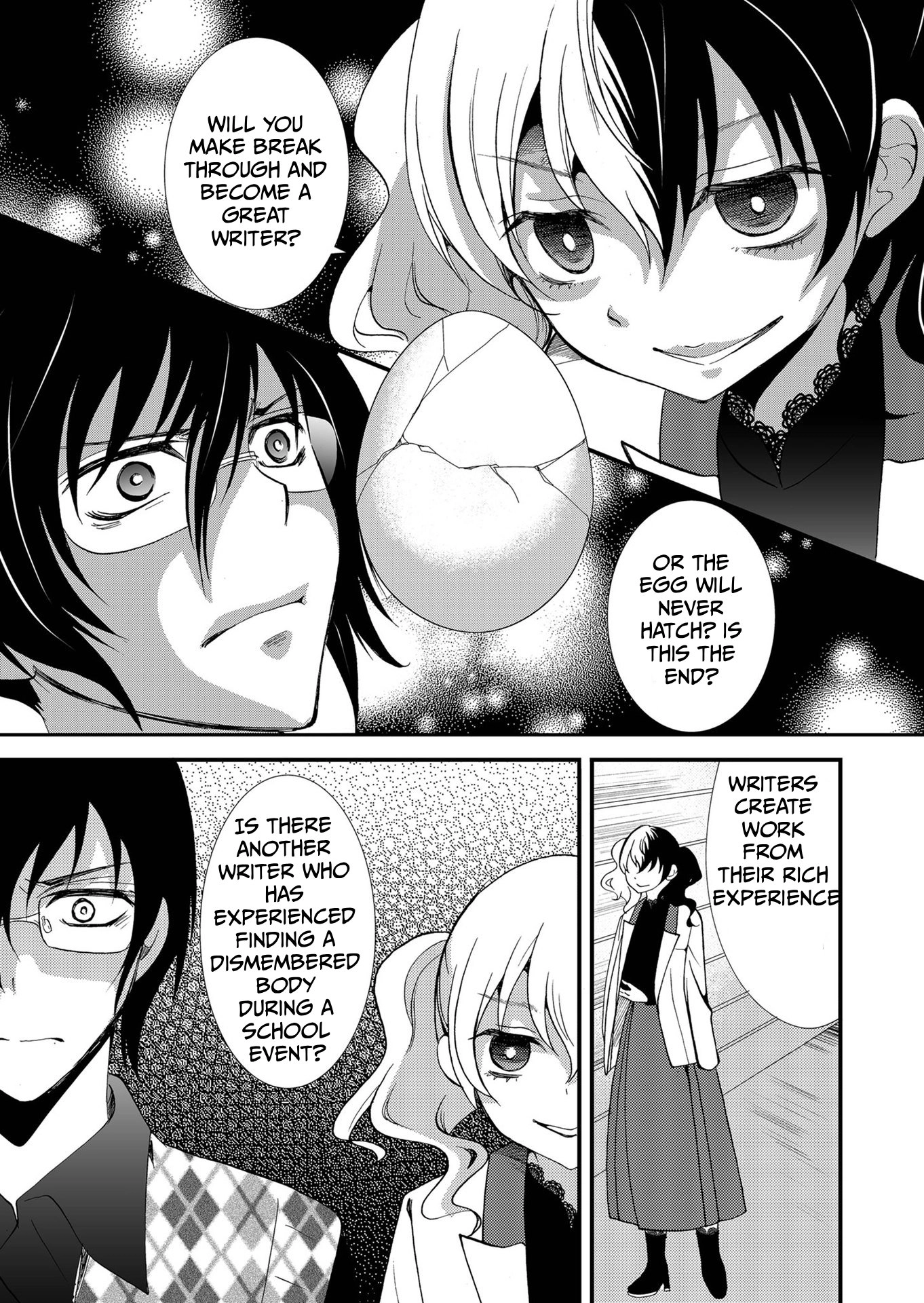 Read Ningyou Pass chapter 89 image 3 on Lezhin