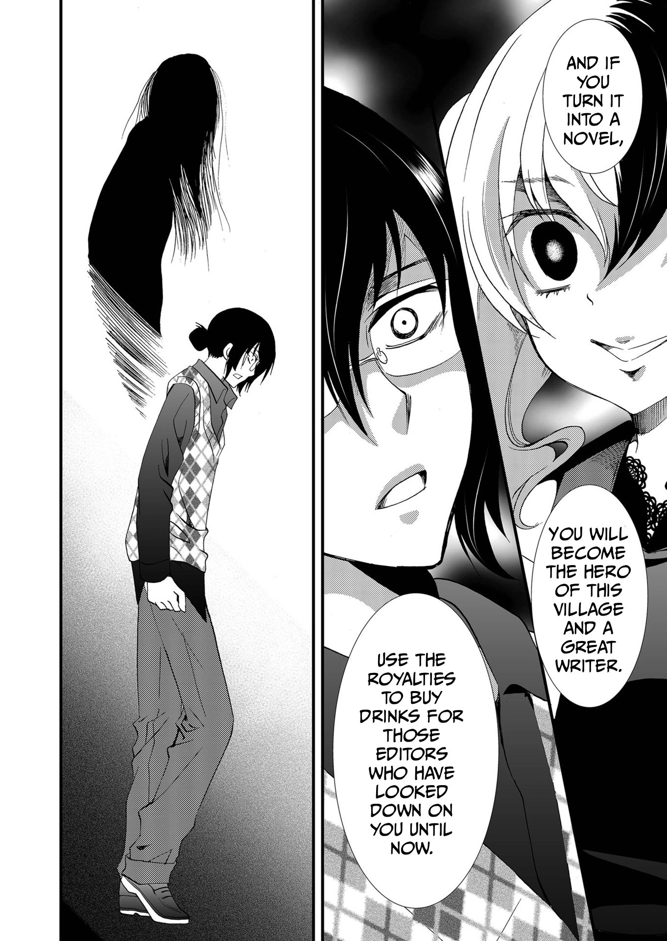 Read Ningyou Pass chapter 89 image 6 on Lezhin