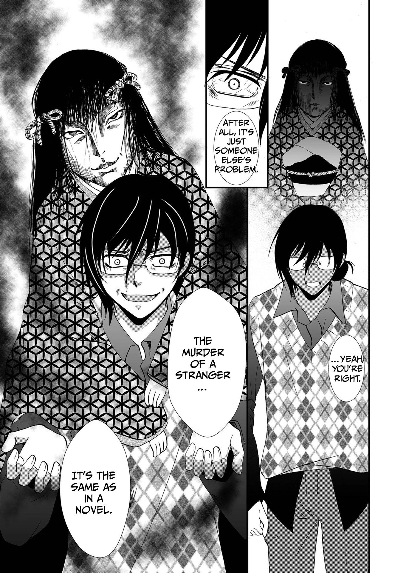 Read Ningyou Pass chapter 89 image 7 on Lezhin