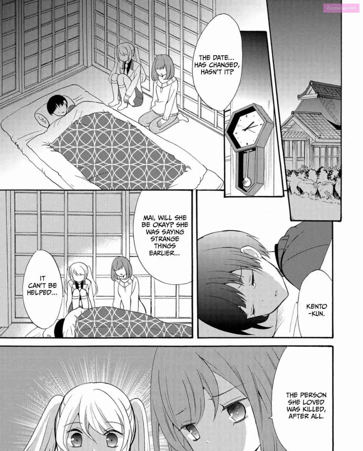 Read Ningyou Pass chapter 9 image 10 on Lezhin