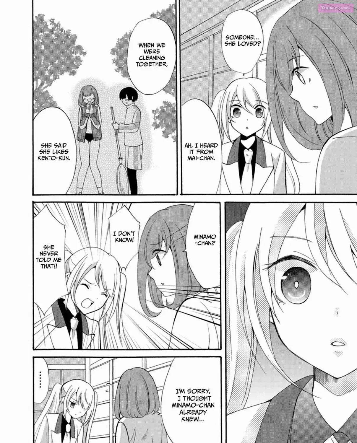 Read Ningyou Pass chapter 9 image 12 on Lezhin