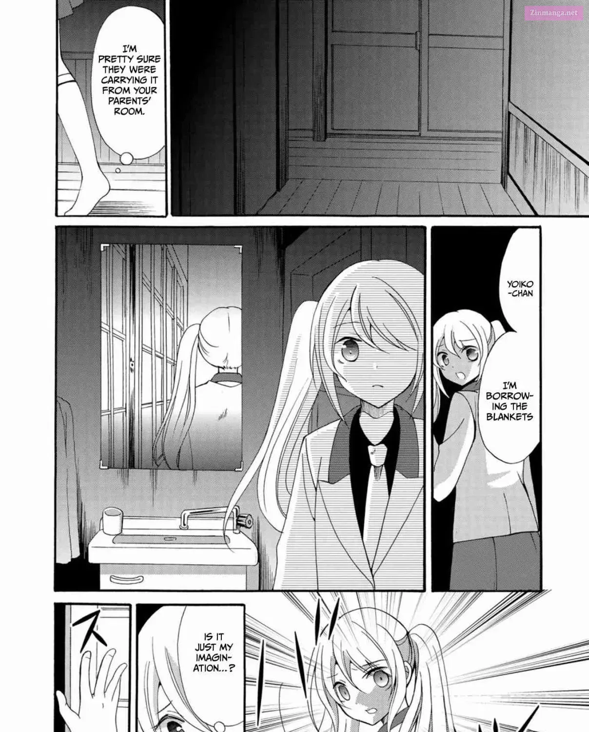Read Ningyou Pass chapter 9 image 16 on Lezhin