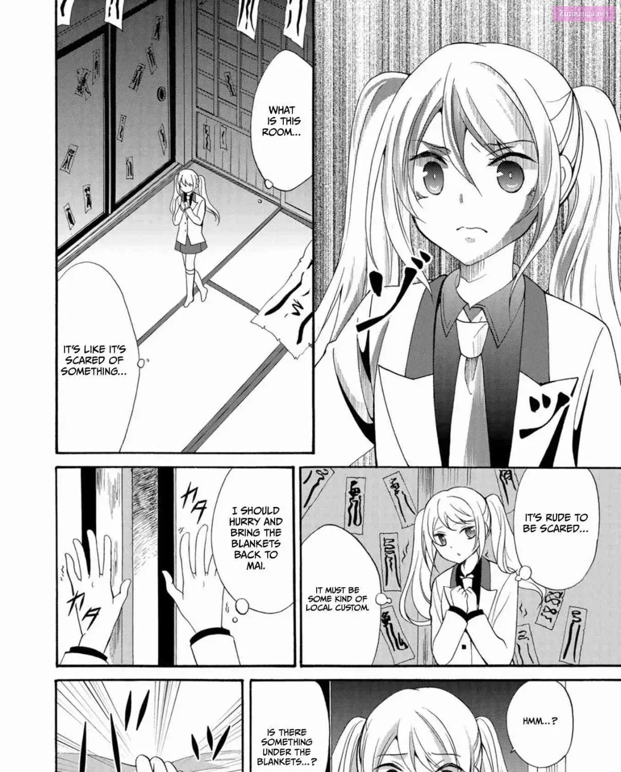 Read Ningyou Pass chapter 9 image 20 on Lezhin