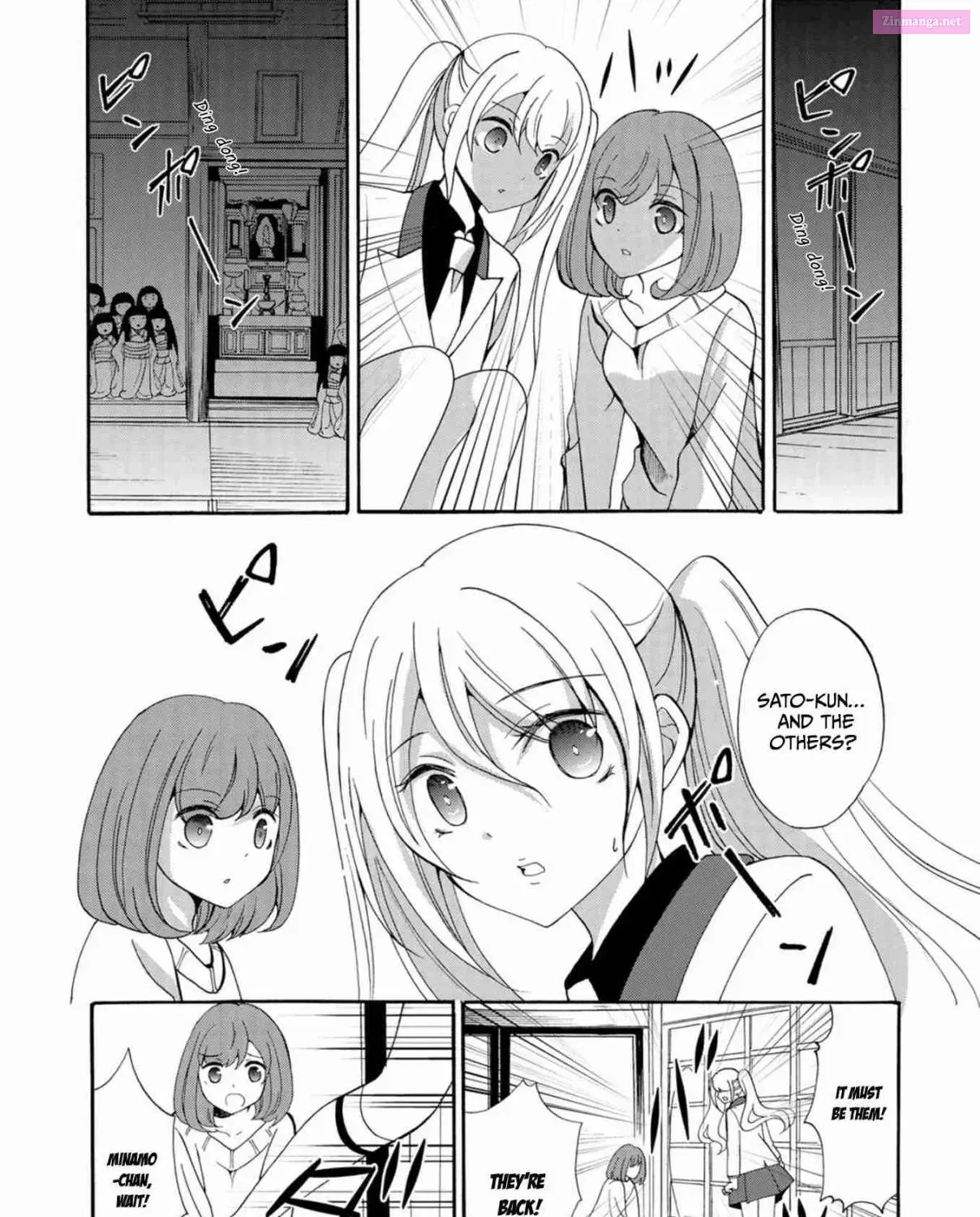 Read Ningyou Pass chapter 9 image 33 on Lezhin