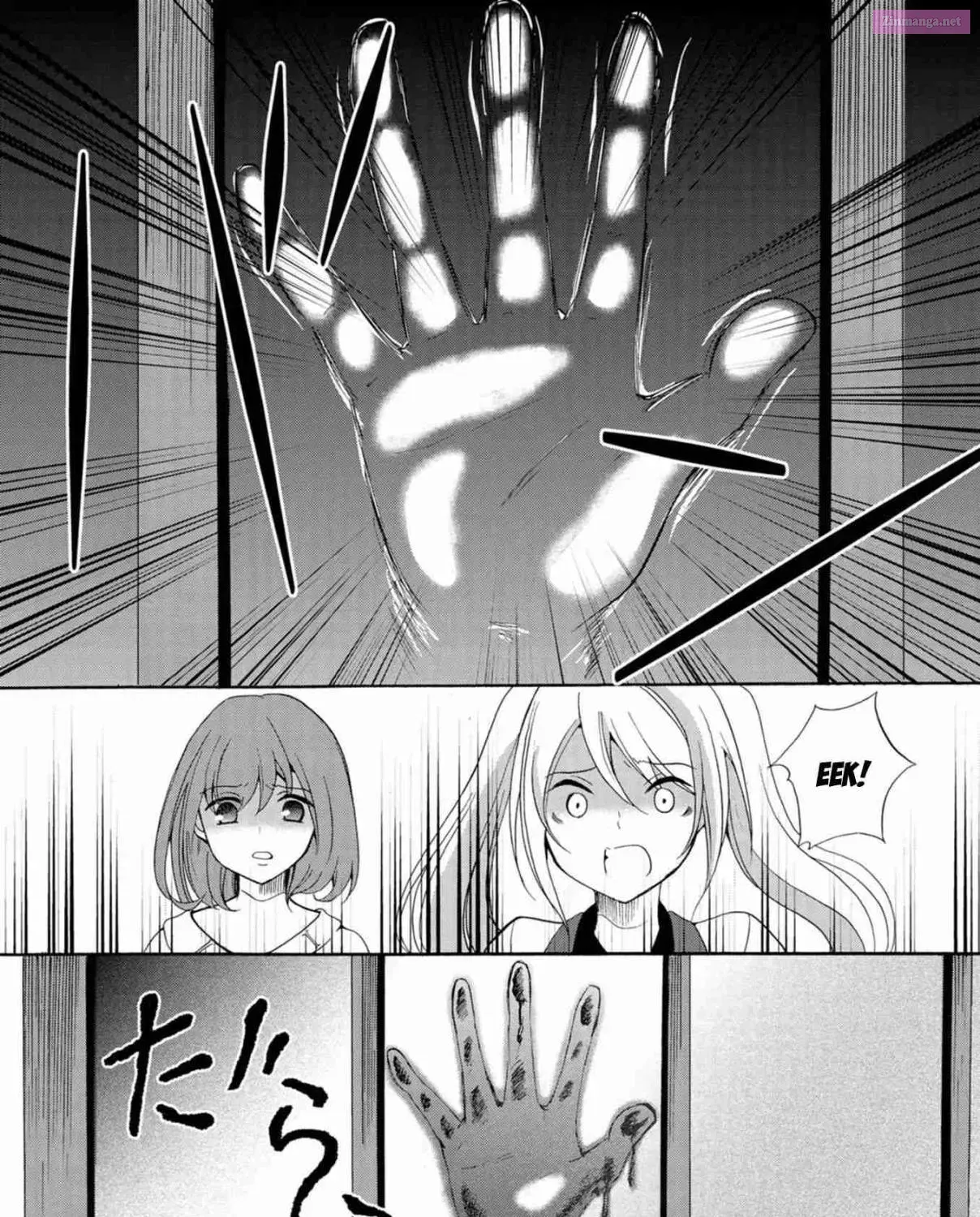 Read Ningyou Pass chapter 9 image 37 on Lezhin