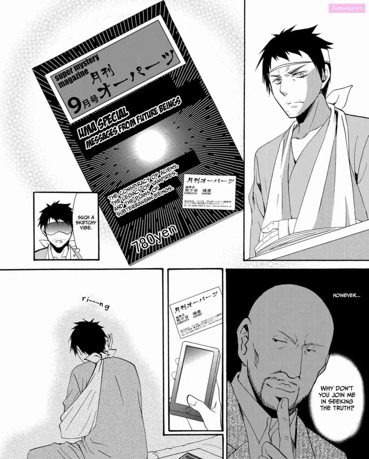 Read Ningyou Pass chapter 9 image 8 on Lezhin