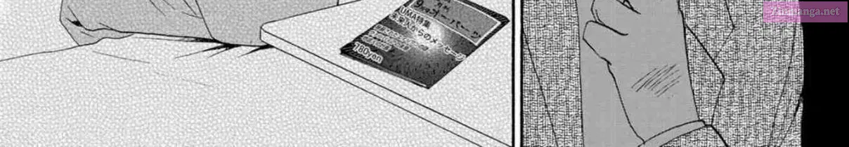 Read Ningyou Pass chapter 9 image 9 on Lezhin