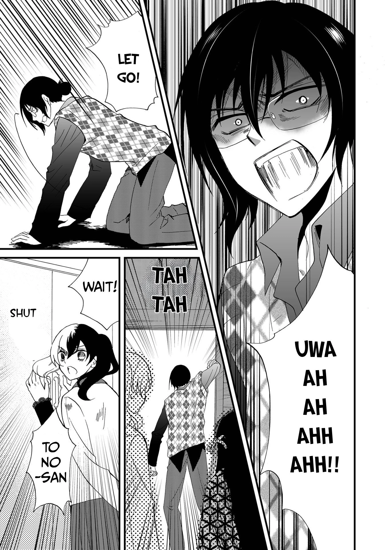 Read Ningyou Pass chapter 90 image 12 on Lezhin