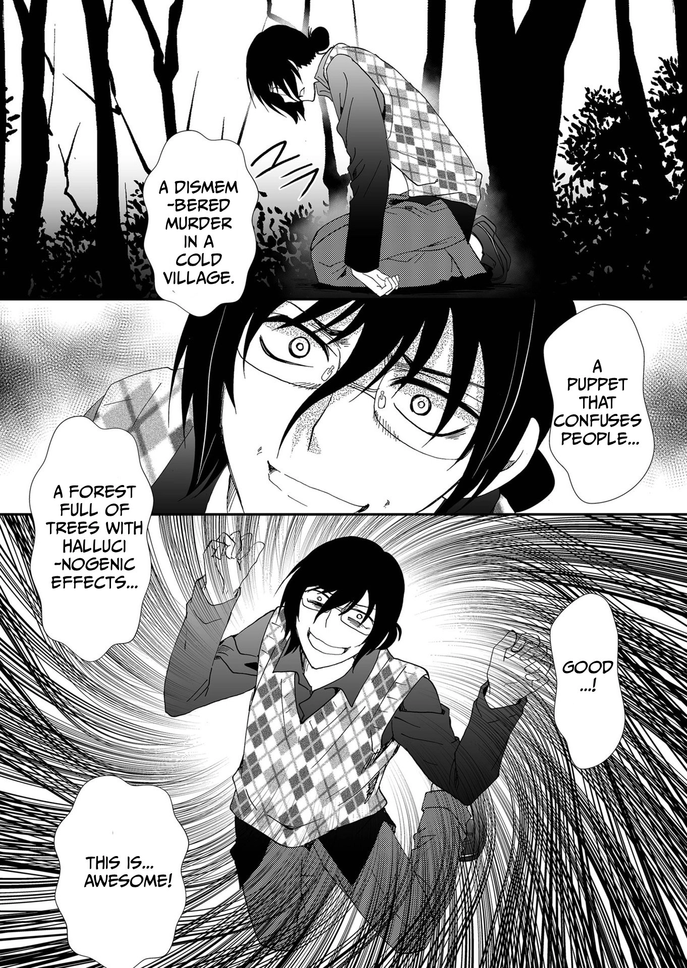 Read Ningyou Pass chapter 90 image 18 on Lezhin