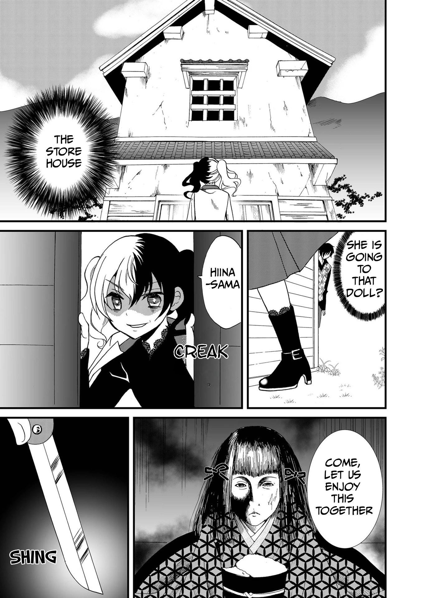 Read Ningyou Pass chapter 90 image 4 on Lezhin