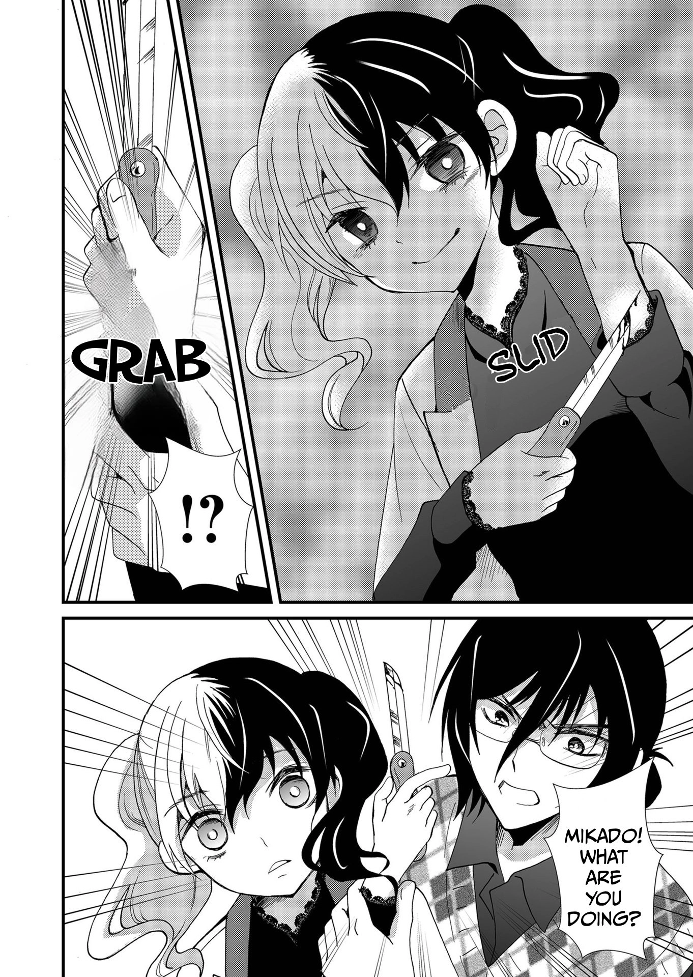 Read Ningyou Pass chapter 90 image 5 on Lezhin