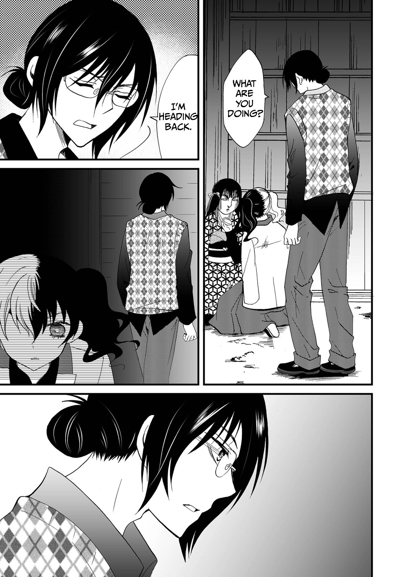 Read Ningyou Pass chapter 90 image 8 on Lezhin