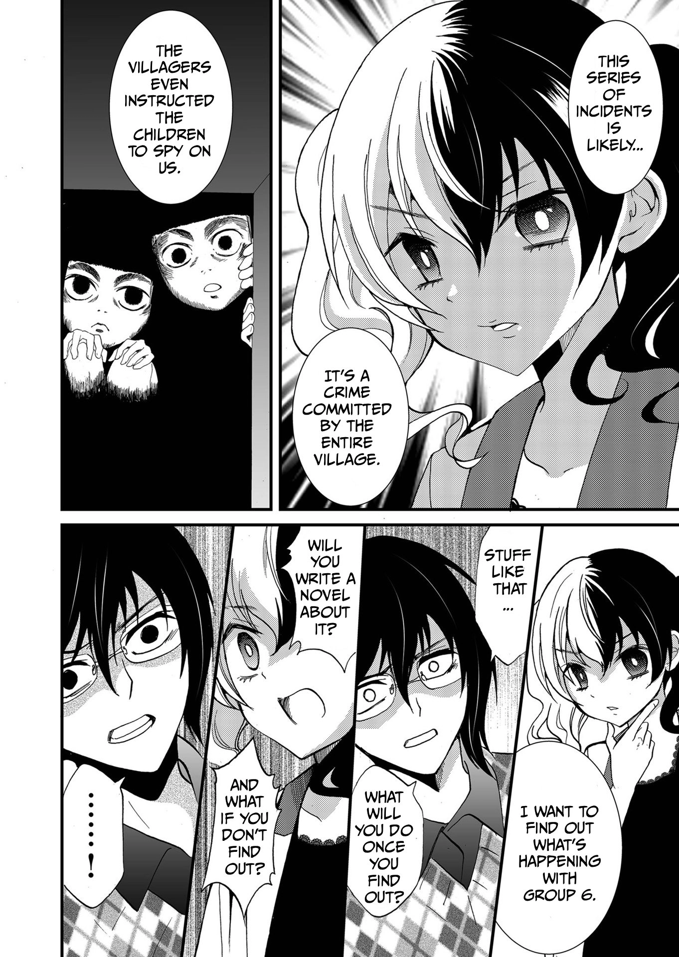Read Ningyou Pass chapter 91 image 16 on Lezhin