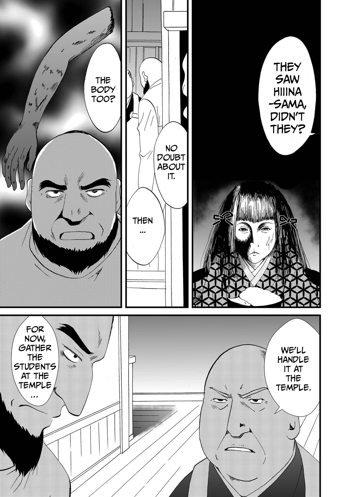 Read Ningyou Pass chapter 91 image 3 on Lezhin