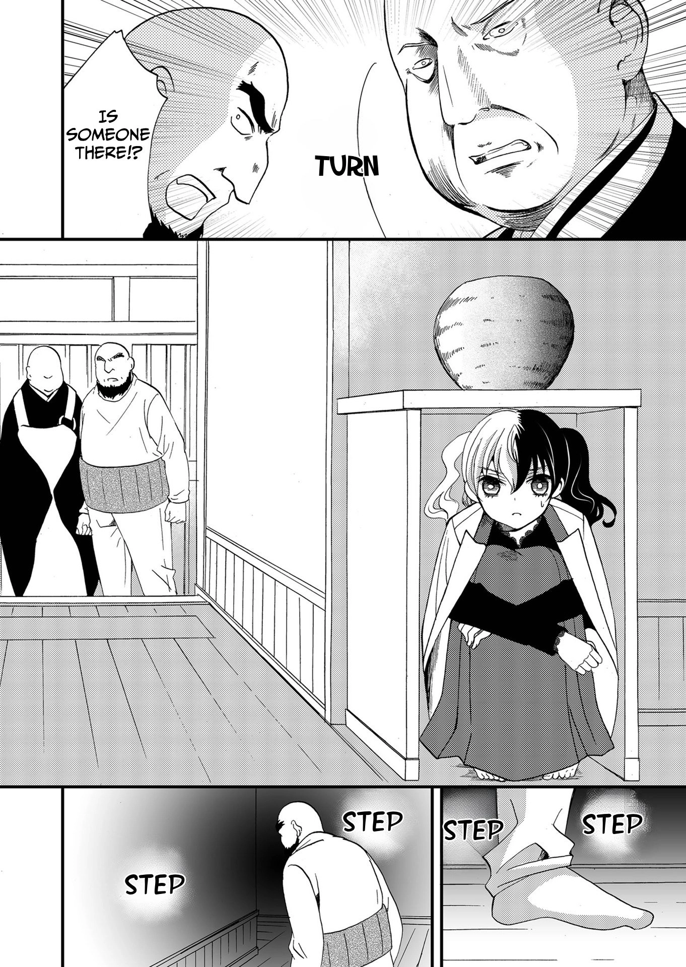 Read Ningyou Pass chapter 91 image 4 on Lezhin