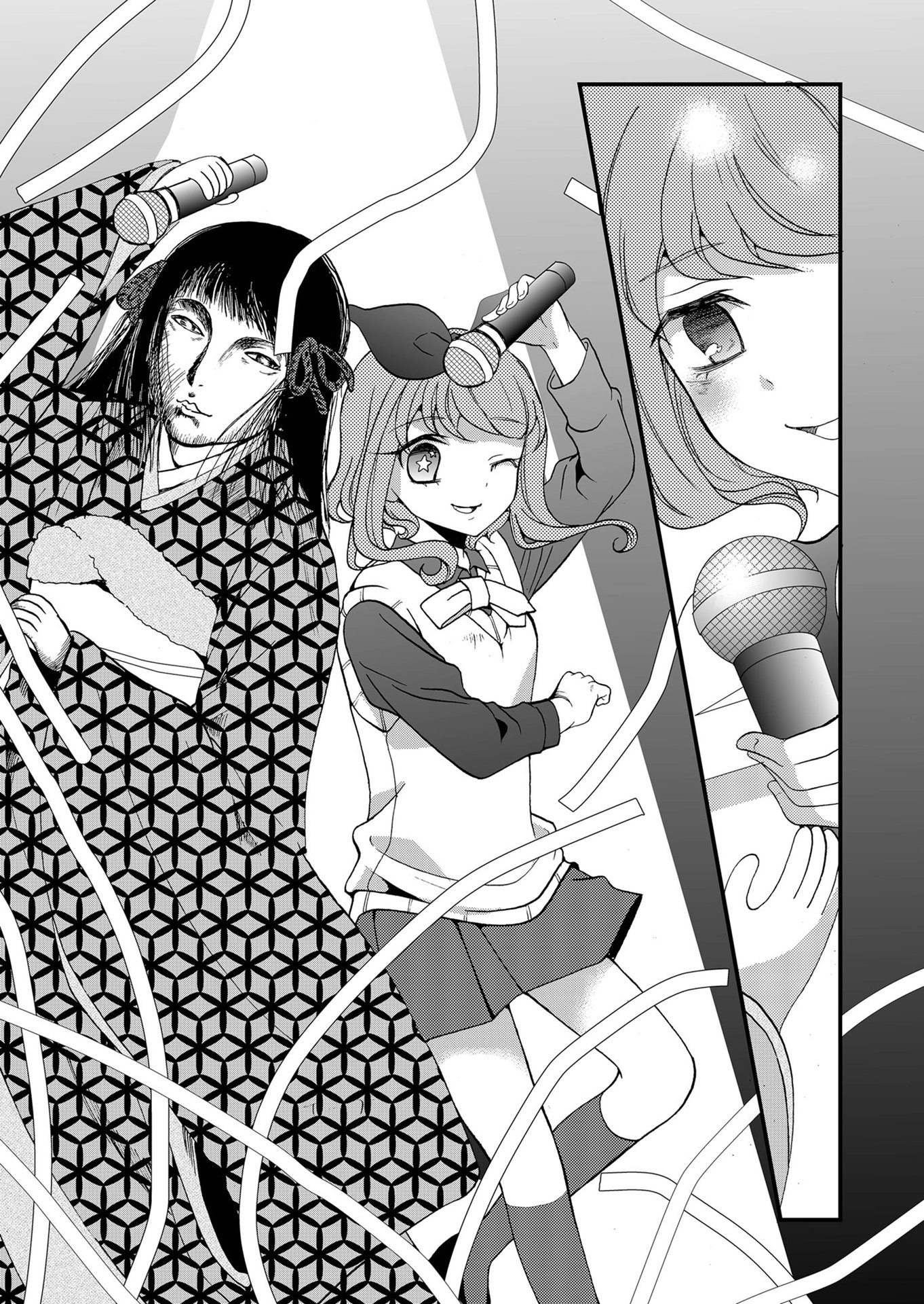 Read Ningyou Pass chapter 92 image 11 on Lezhin