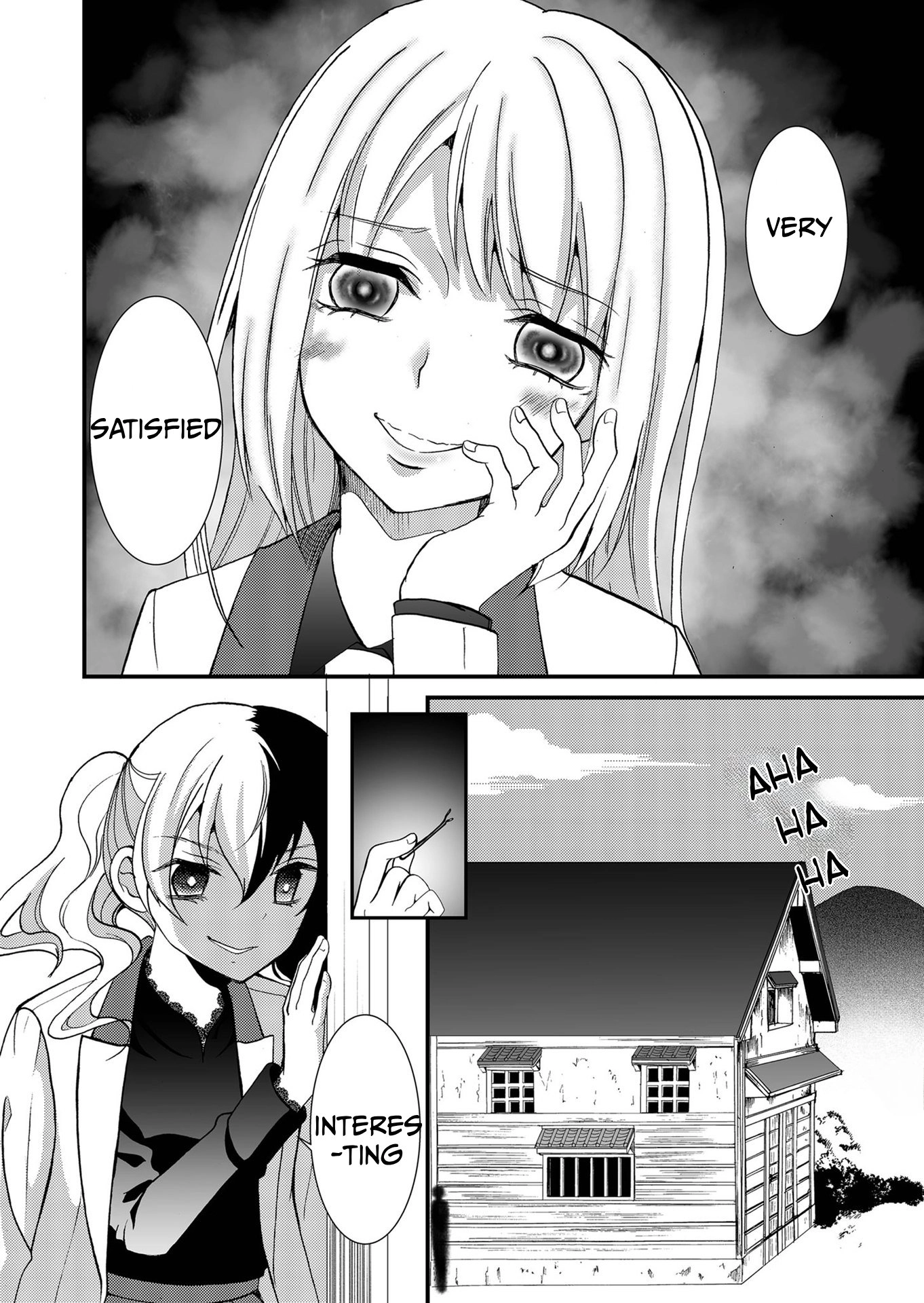 Read Ningyou Pass chapter 92 image 14 on Lezhin