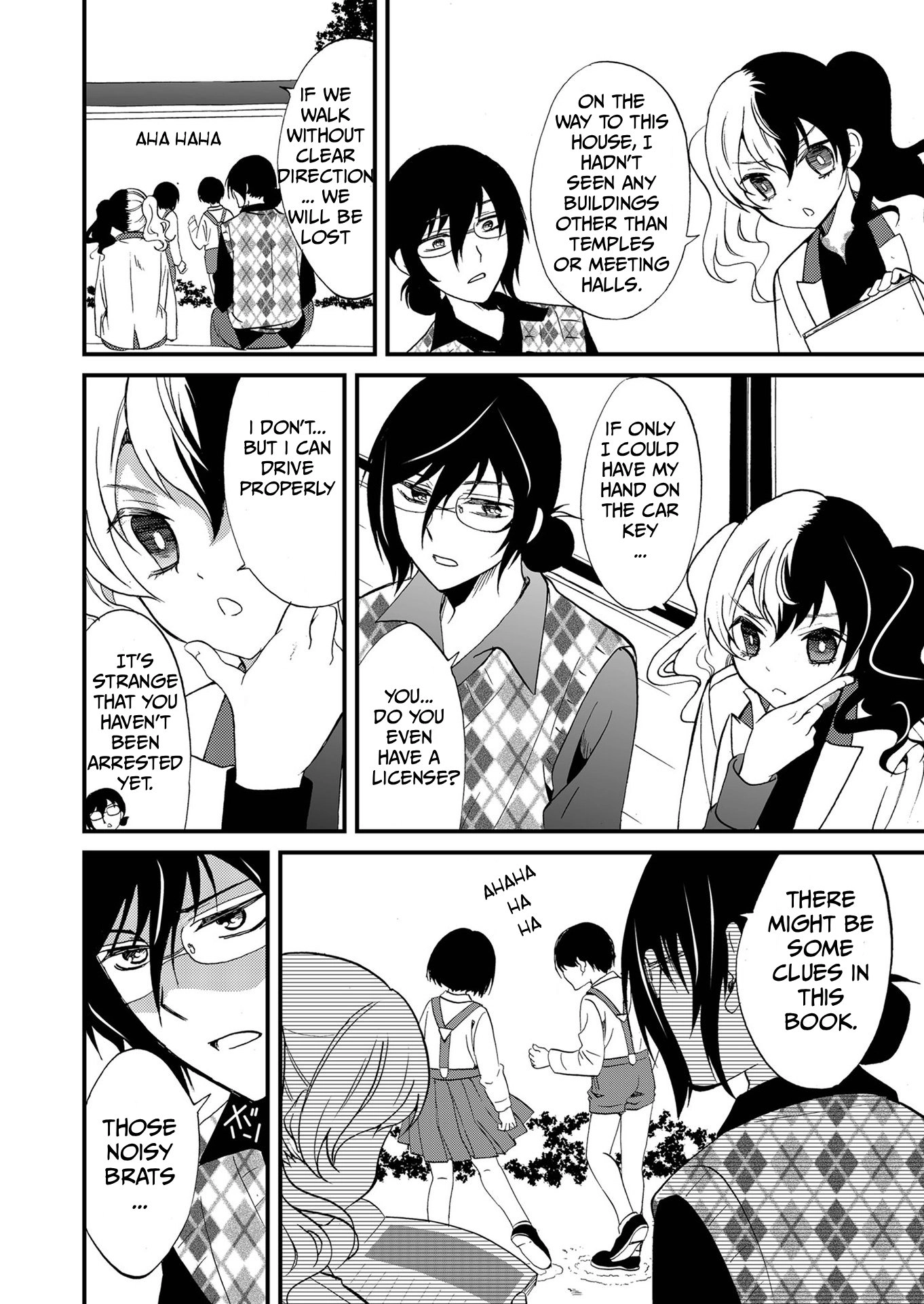 Read Ningyou Pass chapter 92 image 16 on Lezhin