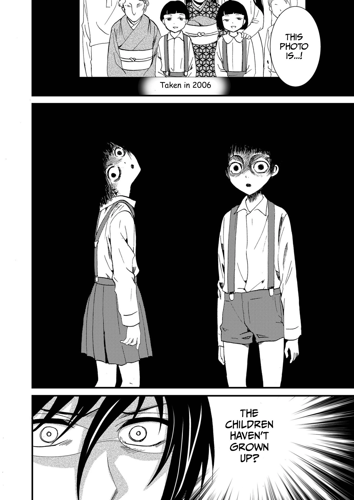 Read Ningyou Pass chapter 92 image 18 on Lezhin