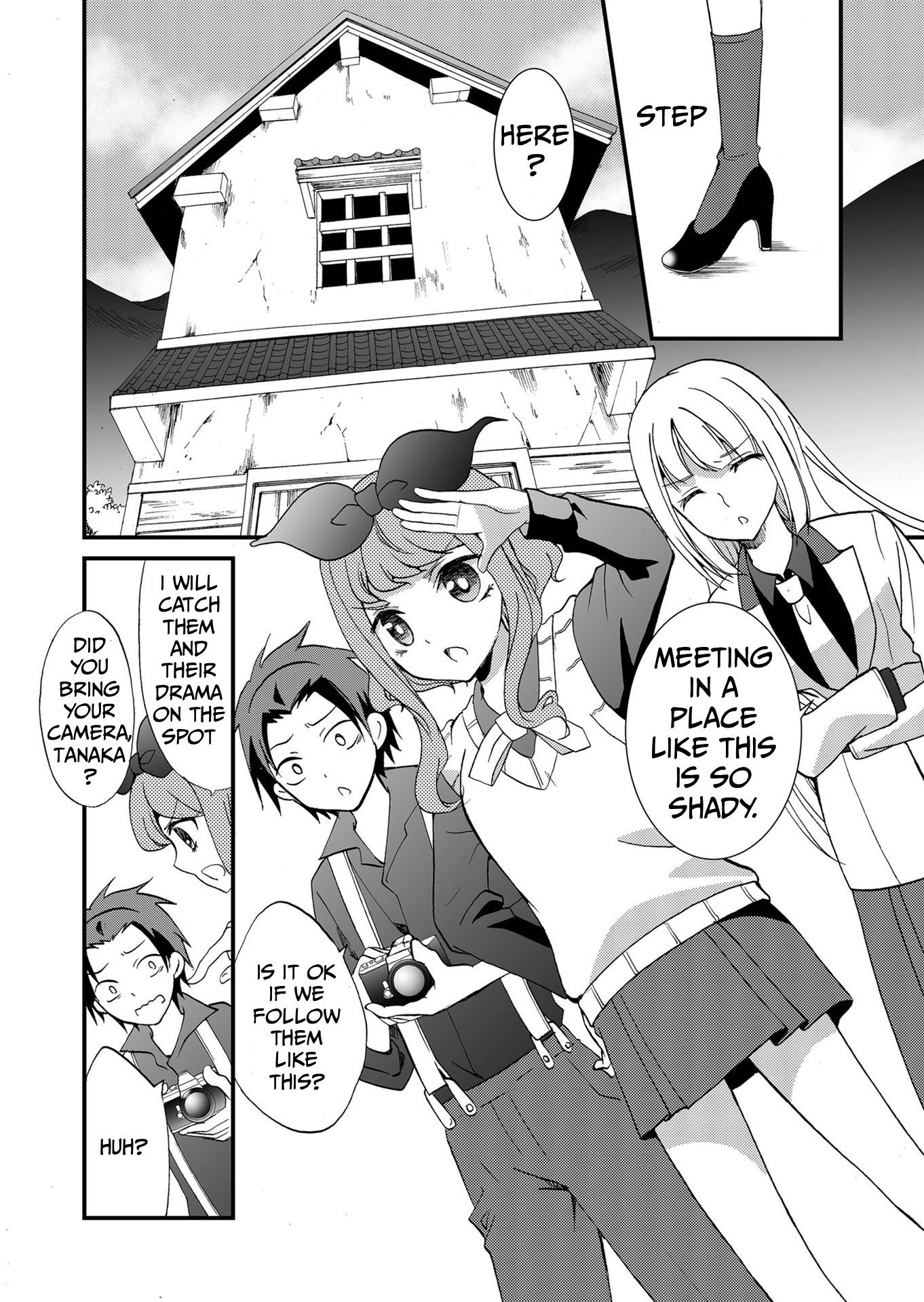 Read Ningyou Pass chapter 92 image 6 on Lezhin