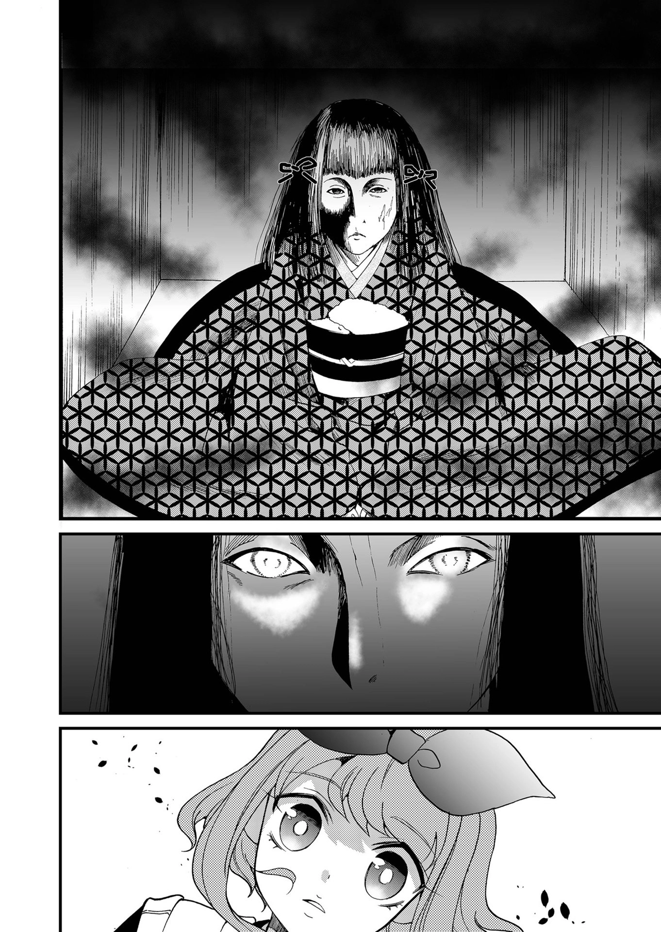 Read Ningyou Pass chapter 92 image 8 on Lezhin