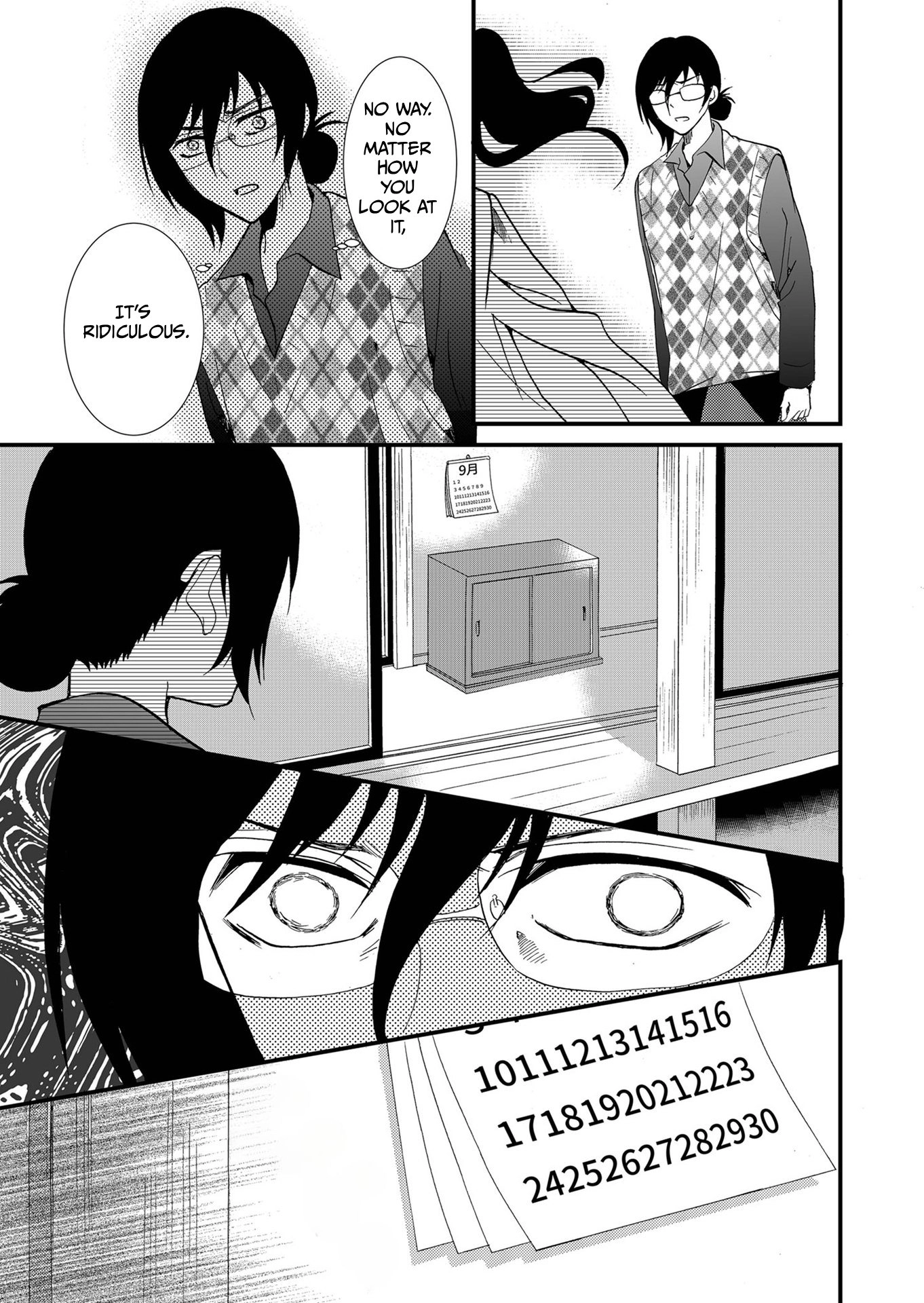 Read Ningyou Pass chapter 93 image 11 on Lezhin