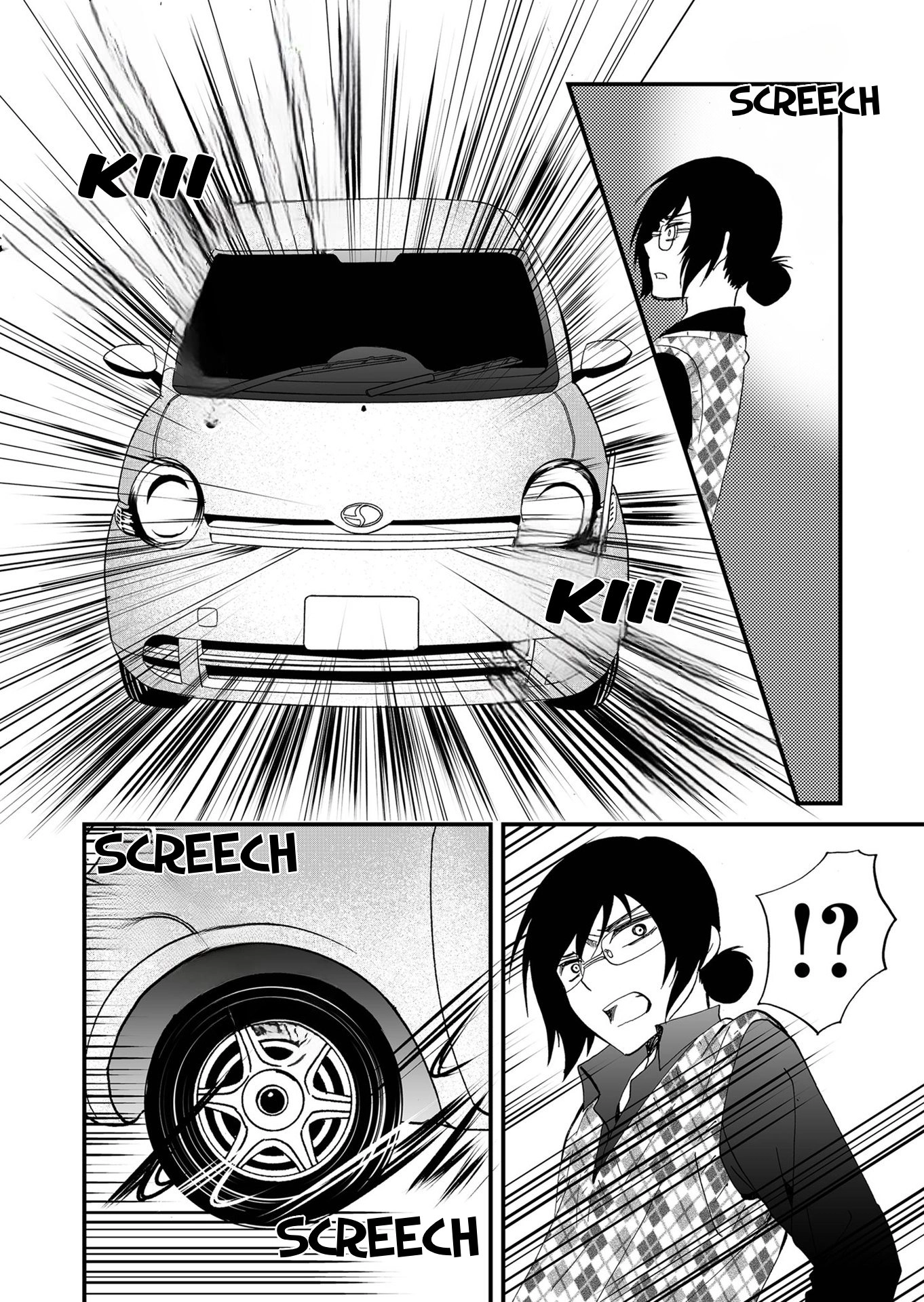 Read Ningyou Pass chapter 93 image 12 on Lezhin