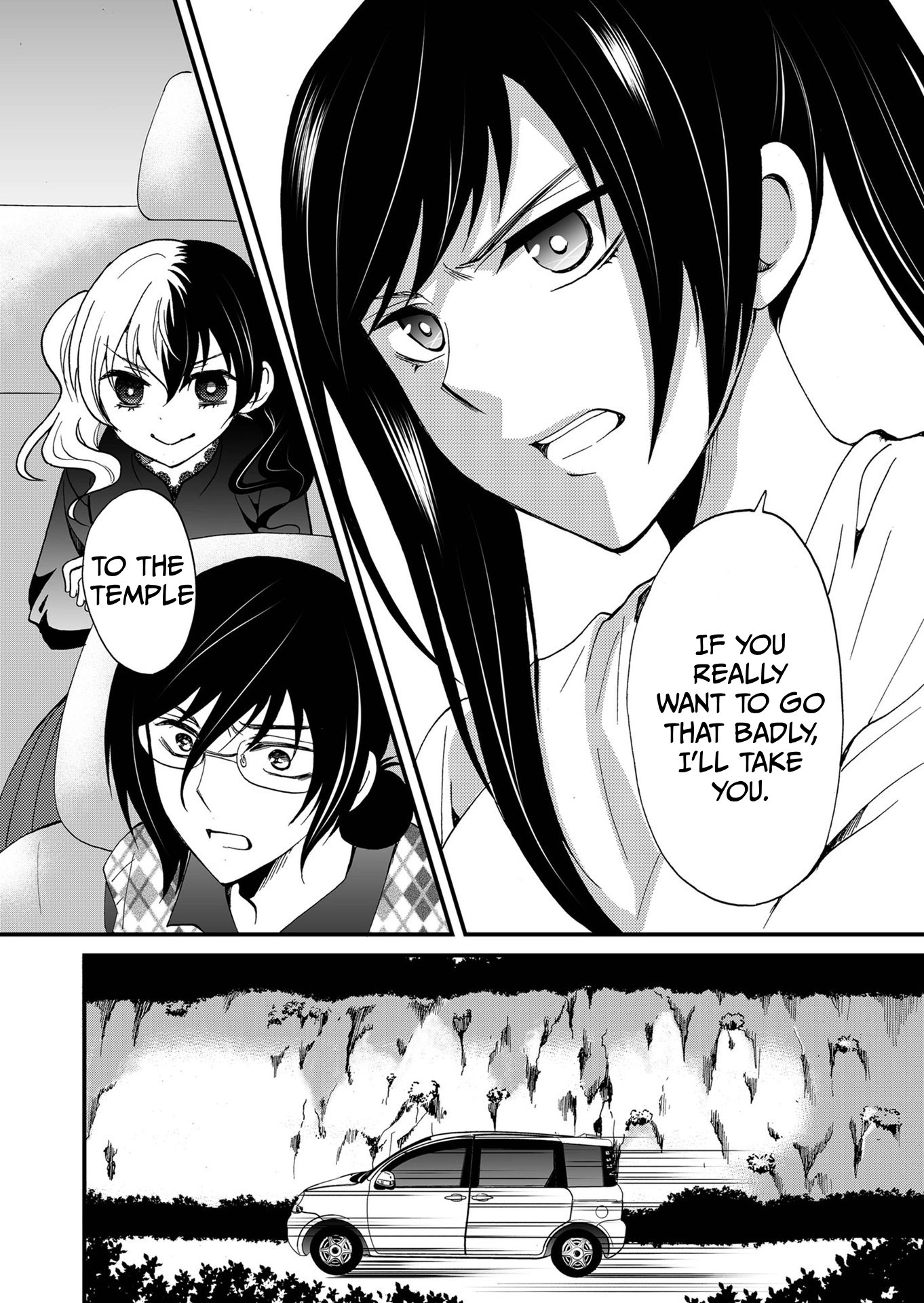 Read Ningyou Pass chapter 93 image 18 on Lezhin