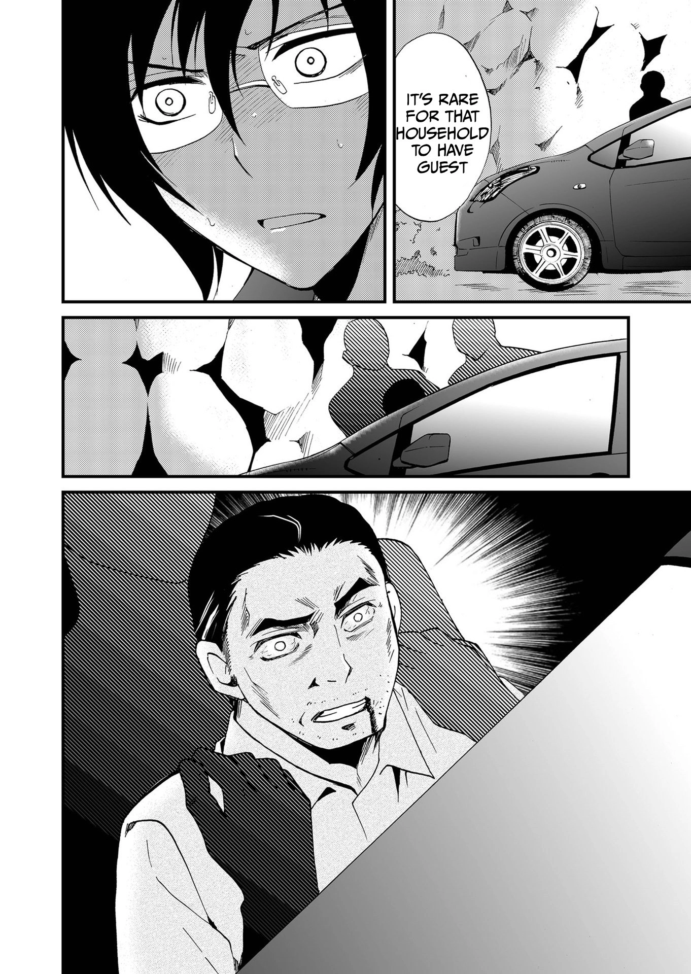 Read Ningyou Pass chapter 93 image 20 on Lezhin