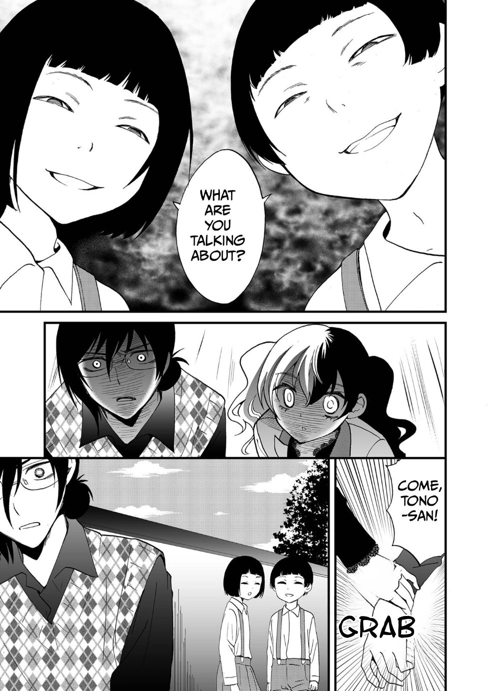 Read Ningyou Pass chapter 93 image 5 on Lezhin