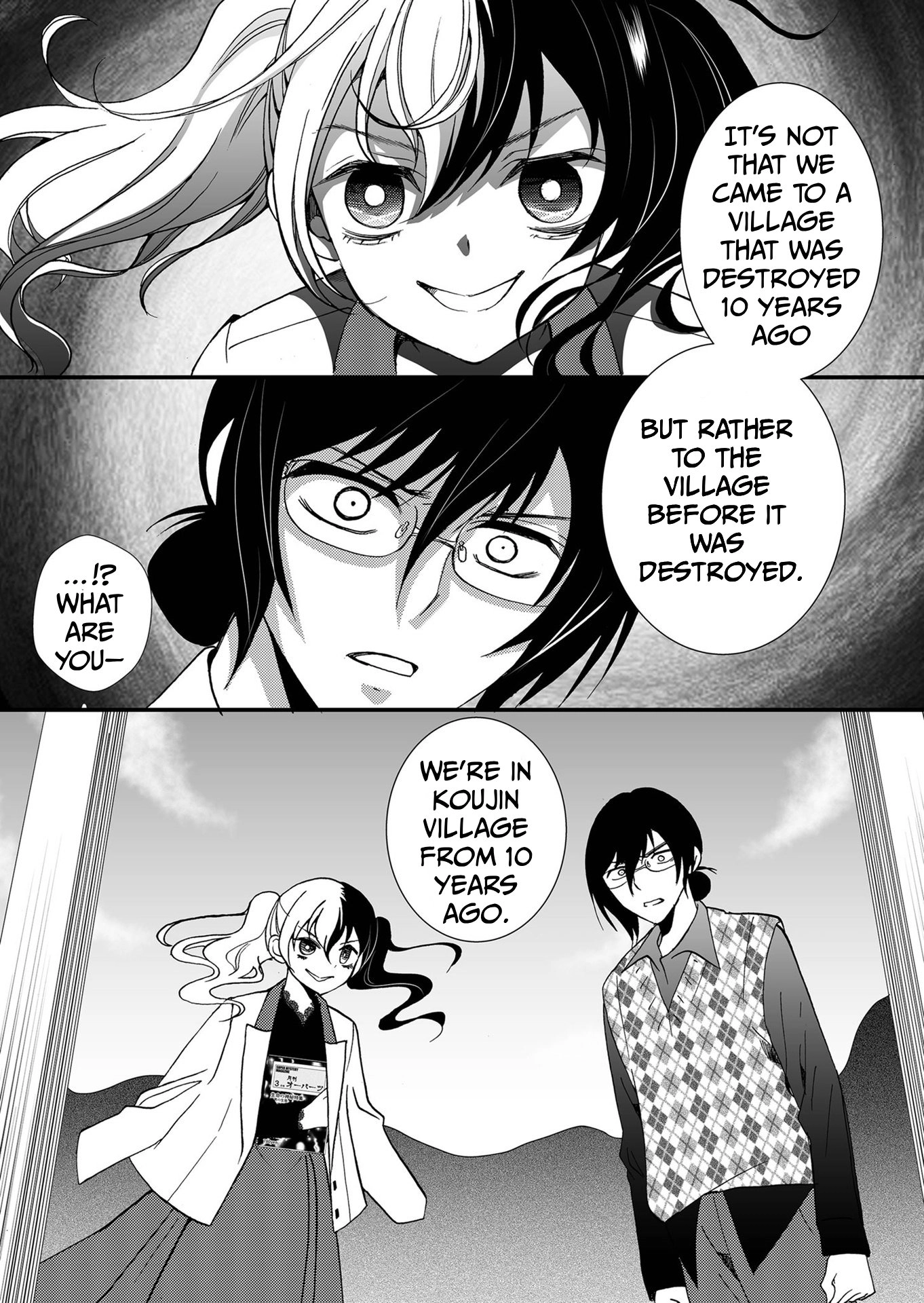 Read Ningyou Pass chapter 93 image 8 on Lezhin
