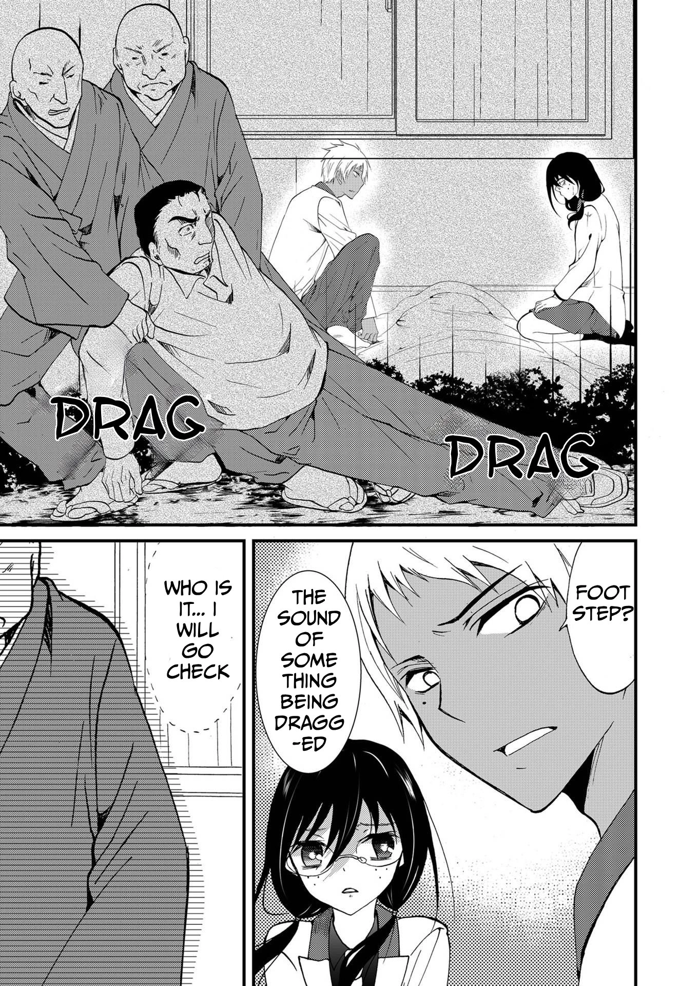 Read Ningyou Pass chapter 94 image 11 on Lezhin
