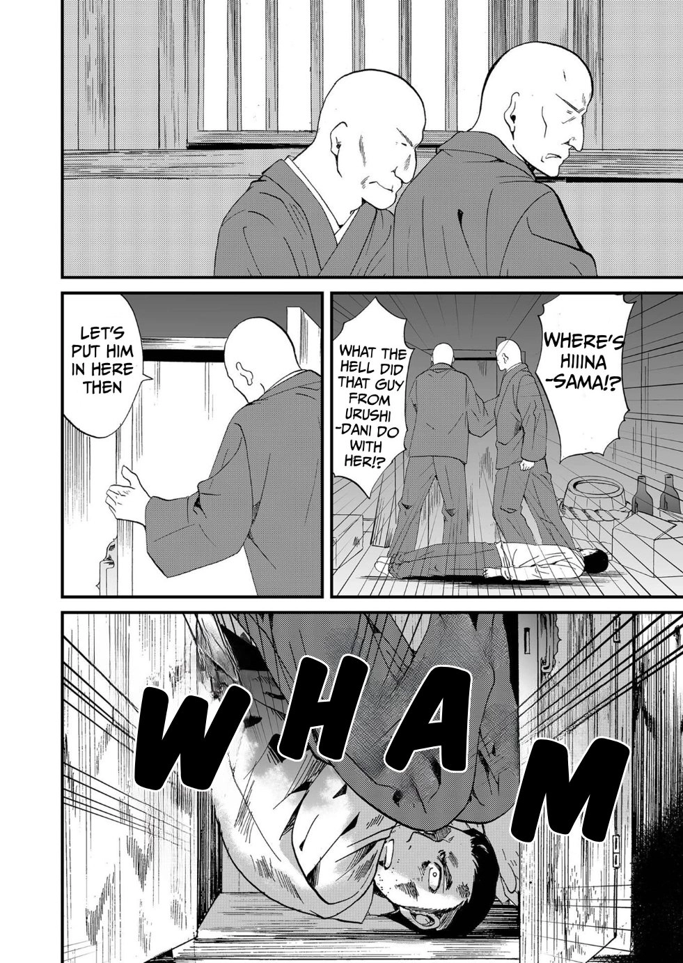 Read Ningyou Pass chapter 94 image 14 on Lezhin