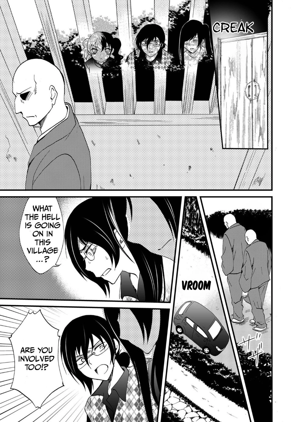 Read Ningyou Pass chapter 94 image 15 on Lezhin