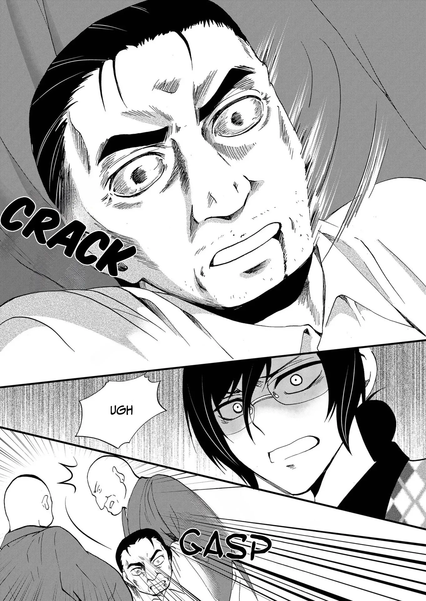 Read Ningyou Pass chapter 94 image 9 on Lezhin