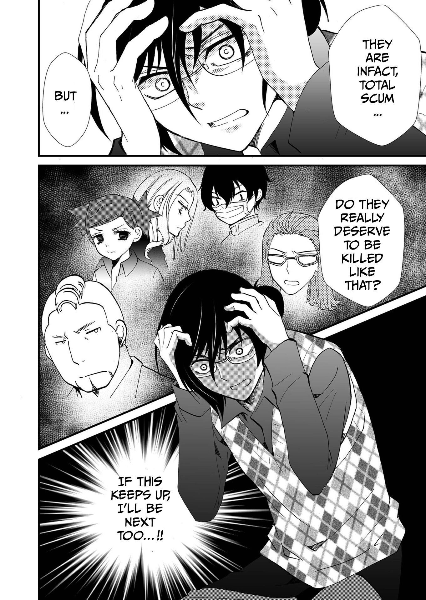 Read Ningyou Pass chapter 95 image 17 on Lezhin