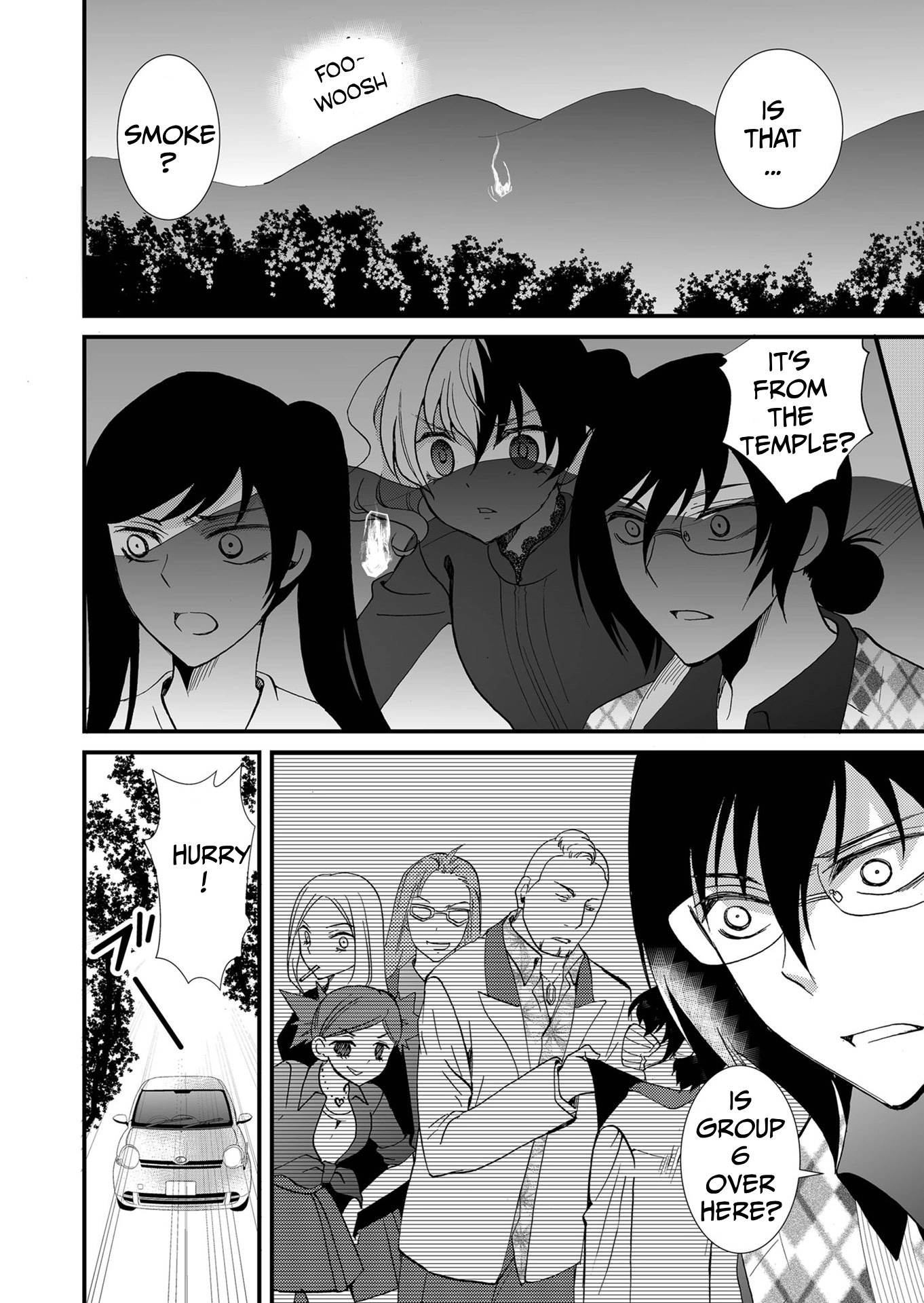 Read Ningyou Pass chapter 95 image 8 on Lezhin