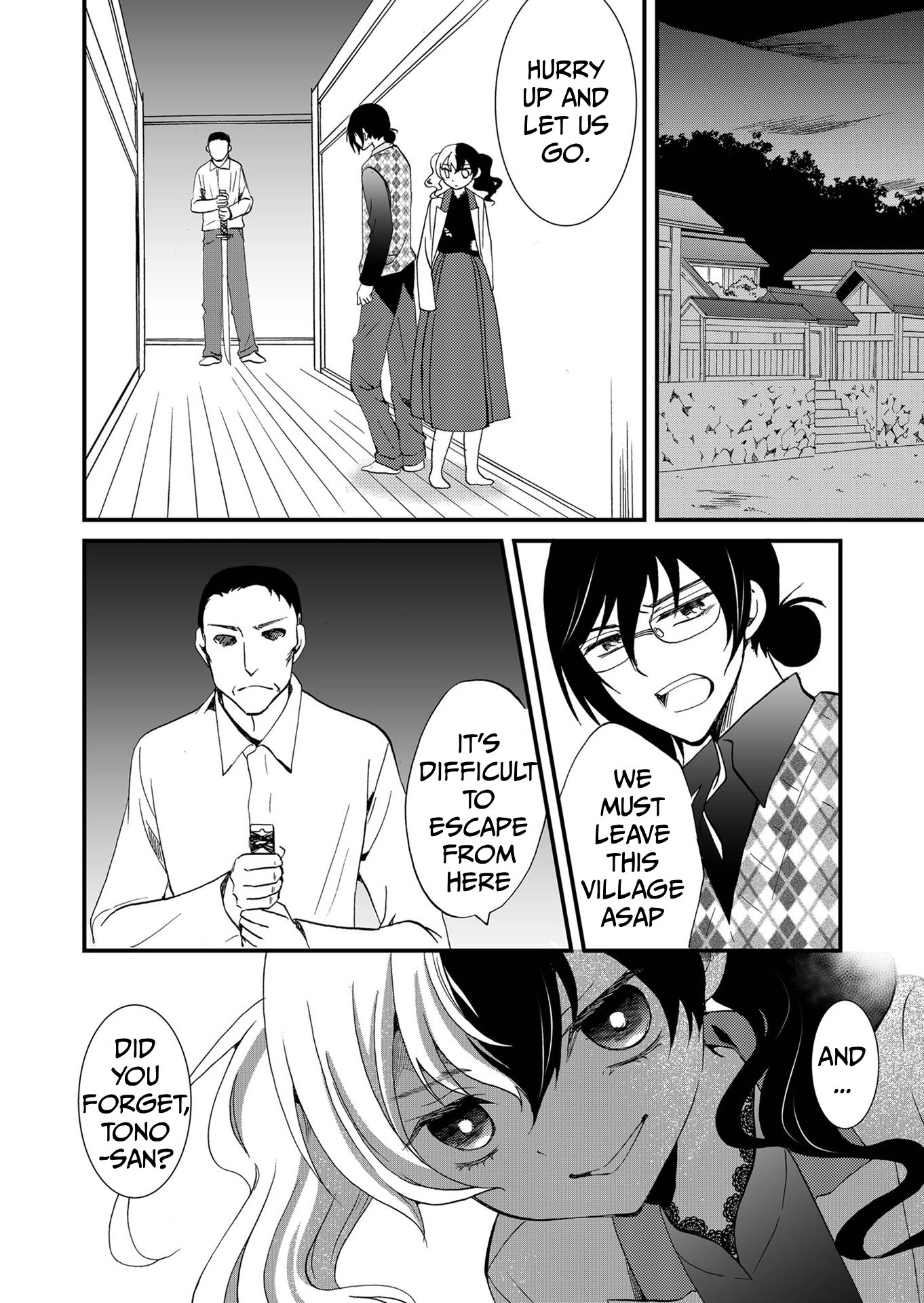 Read Ningyou Pass chapter 96 image 11 on Lezhin