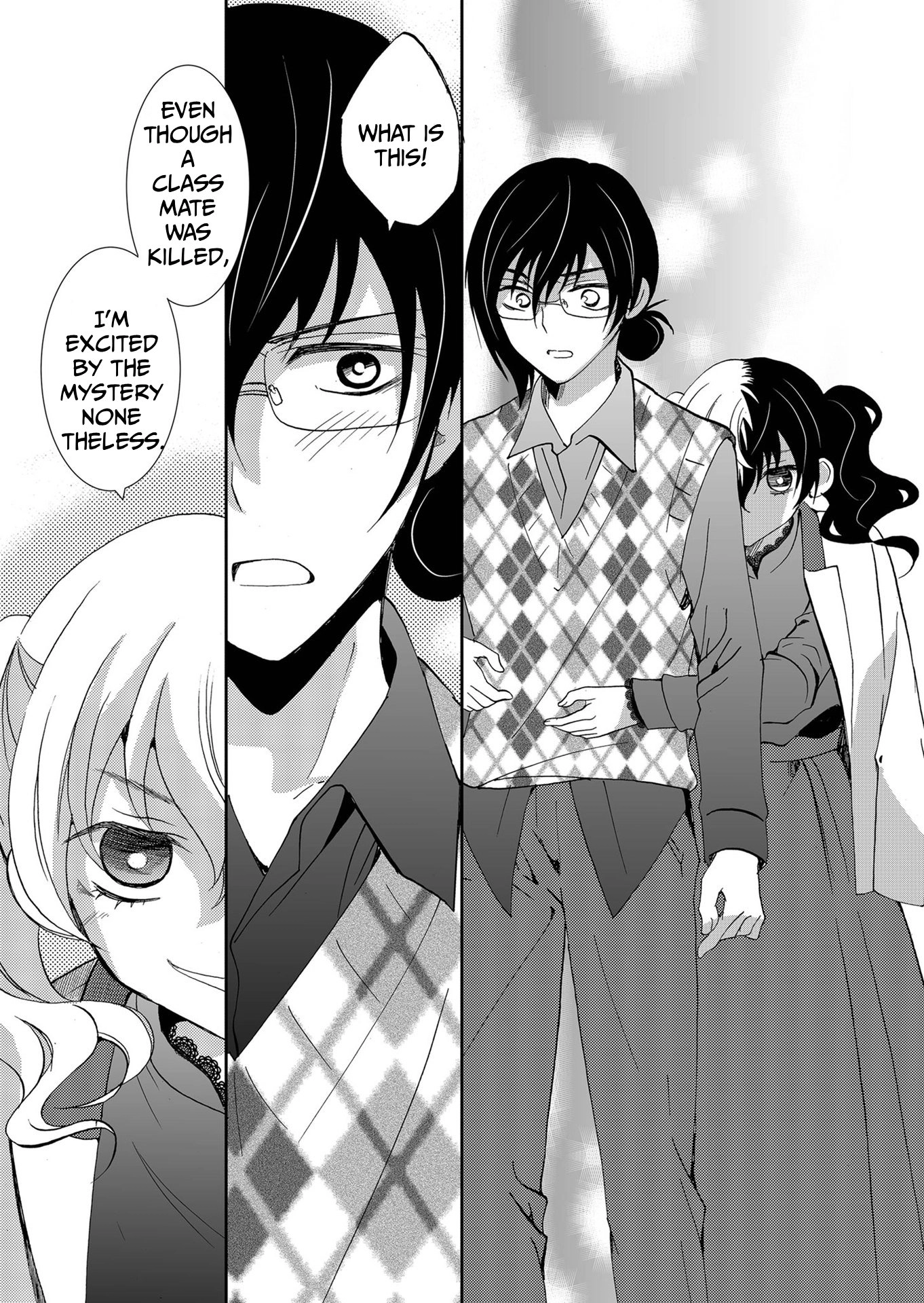 Read Ningyou Pass chapter 96 image 14 on Lezhin