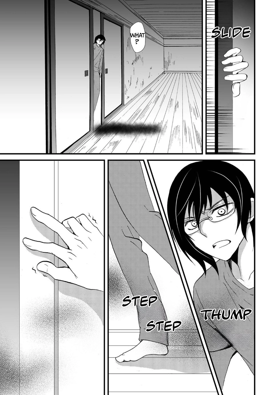Read Ningyou Pass chapter 96 image 18 on Lezhin