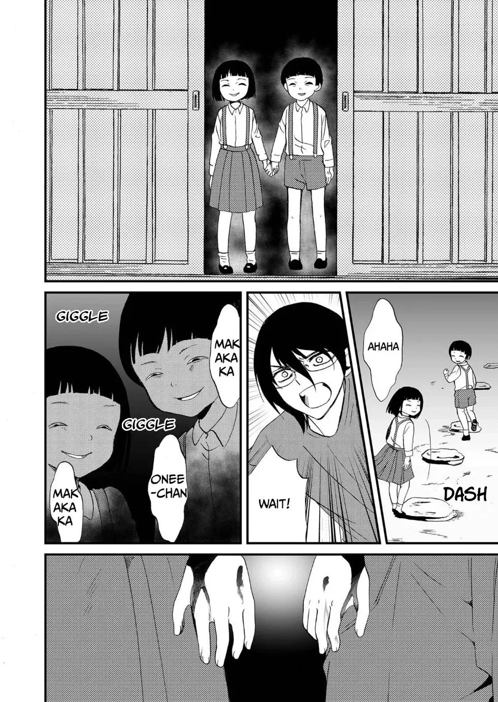 Read Ningyou Pass chapter 96 image 19 on Lezhin