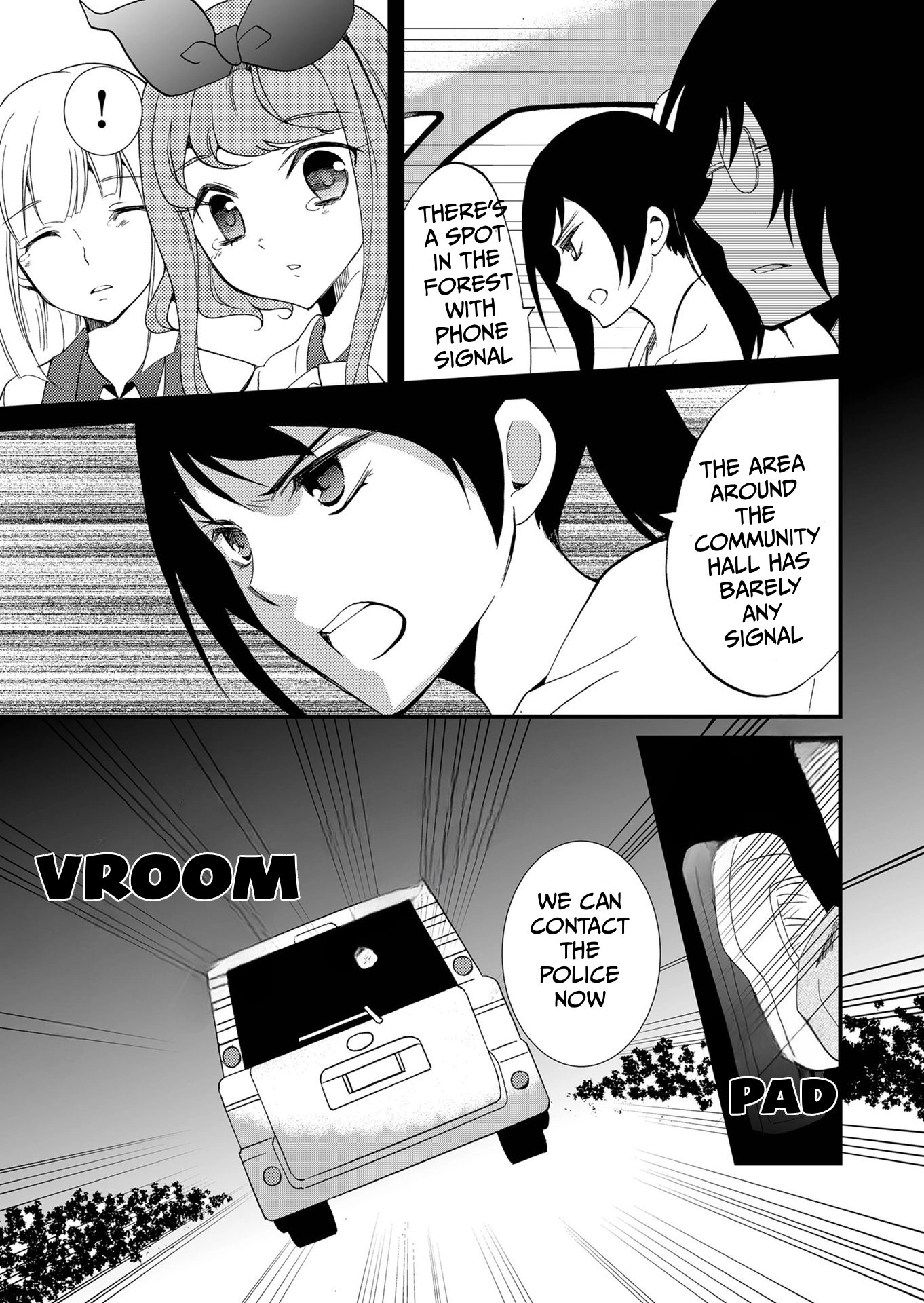 Read Ningyou Pass chapter 97 image 11 on Lezhin