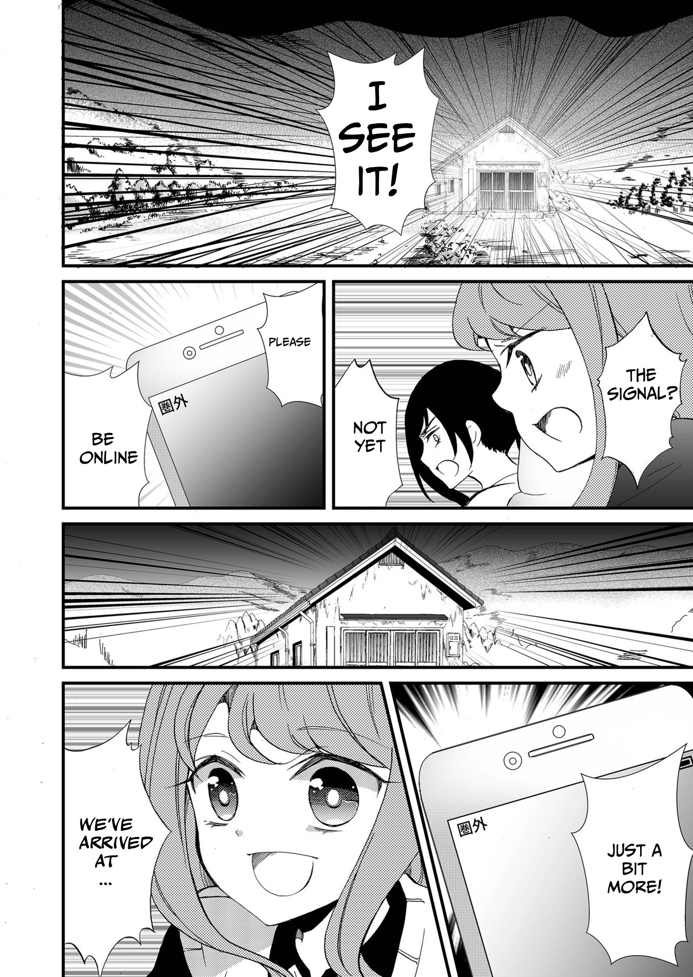 Read Ningyou Pass chapter 97 image 12 on Lezhin