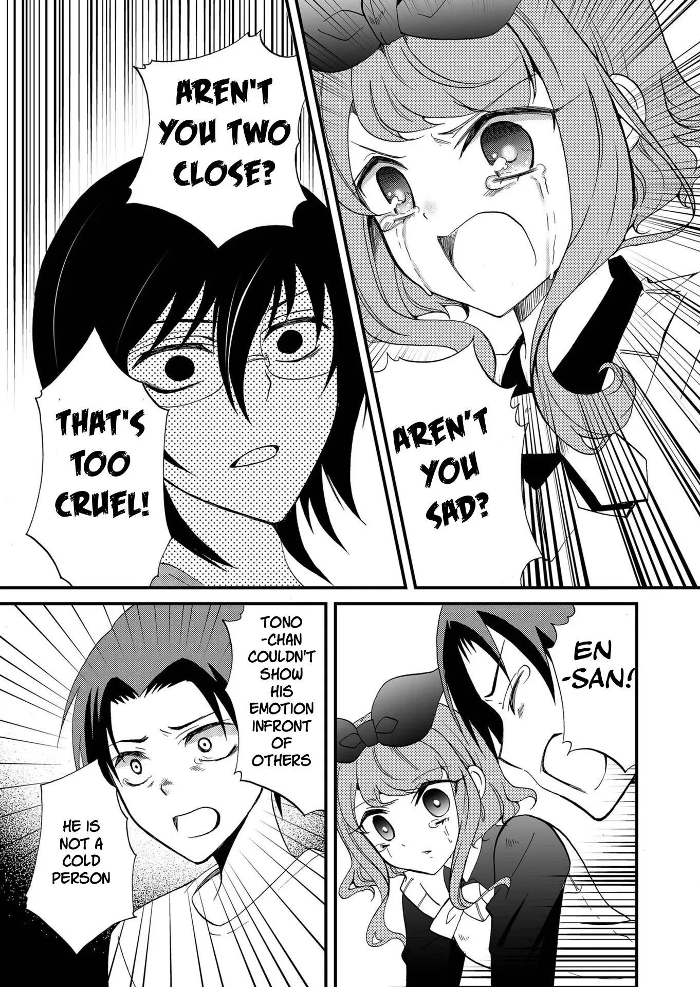 Read Ningyou Pass chapter 97 image 9 on Lezhin