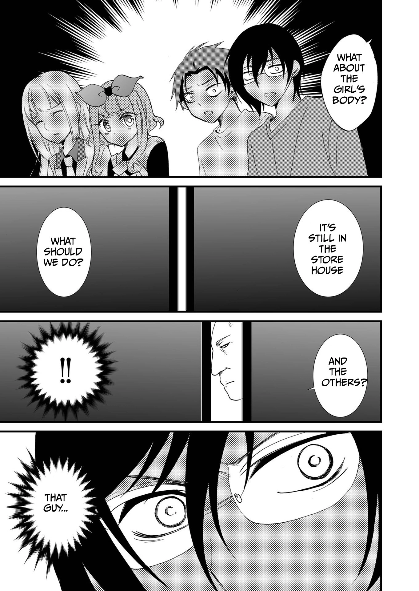 Read Ningyou Pass chapter 98 image 13 on Lezhin