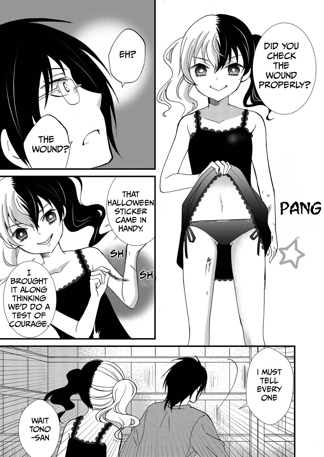Read Ningyou Pass chapter 98 image 5 on Lezhin