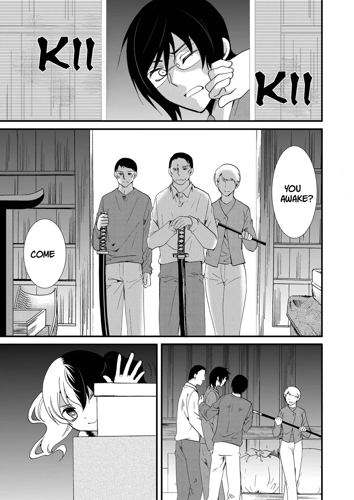 Read Ningyou Pass chapter 98 image 9 on Lezhin