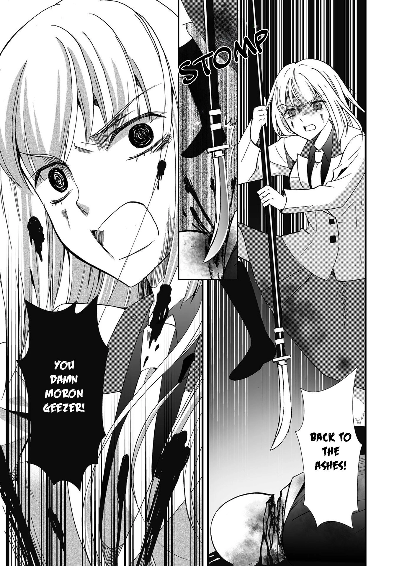 Read Ningyou Pass chapter 99 image 13 on Lezhin